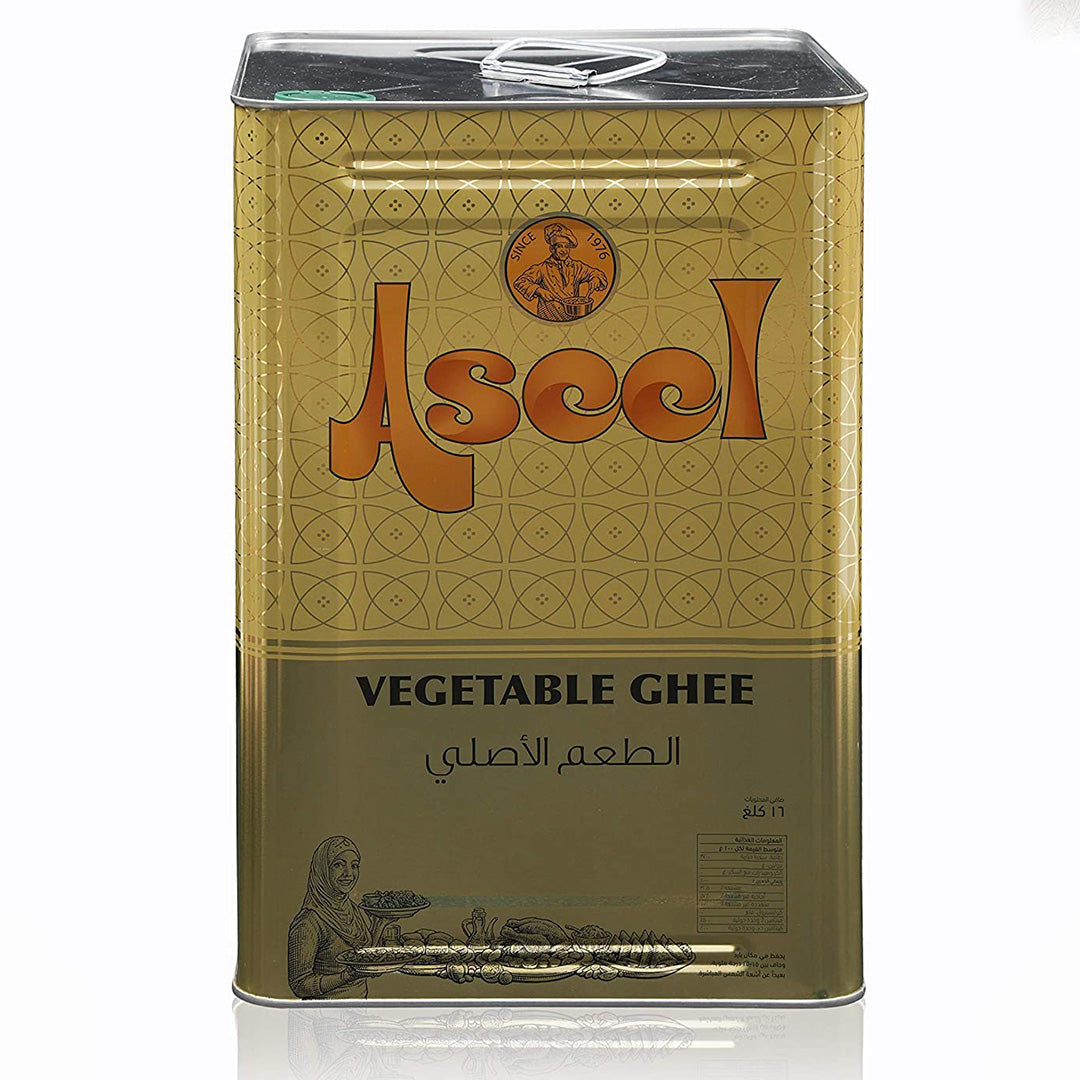 Tub of Aseel Vegetable Fat featuring rich multipurpose cooking fat in bold packaging, ideal for baking, frying, and traditional Middle Eastern and South Asian recipes.
