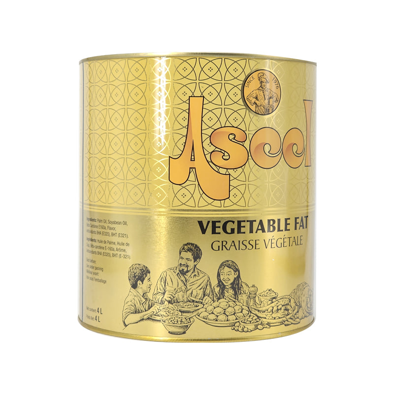 Tub of Aseel Vegetable Fat featuring rich multipurpose cooking fat in bold packaging, ideal for baking, frying, and traditional Middle Eastern and South Asian recipes.
