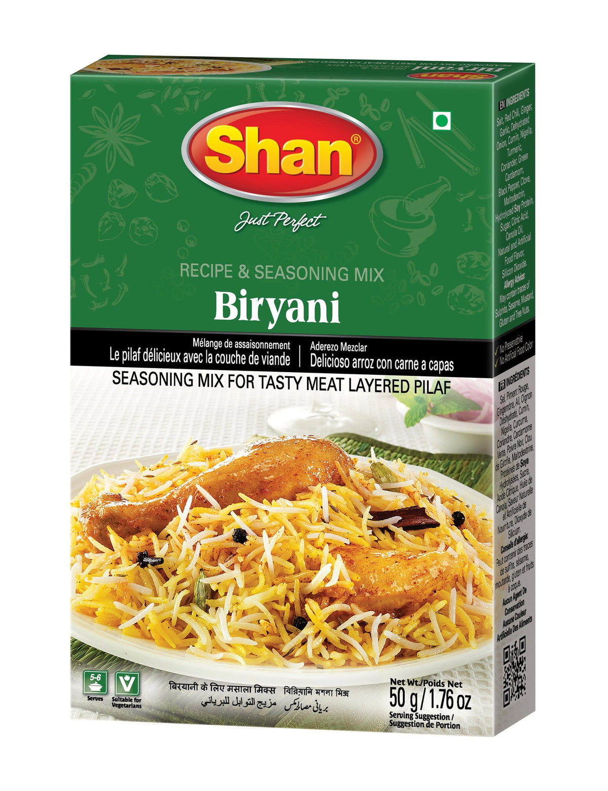 Biryani masala spice mix 6 x 60 g