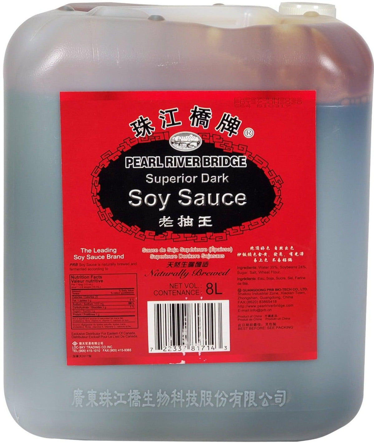 Dark soy sauce 8 L jug