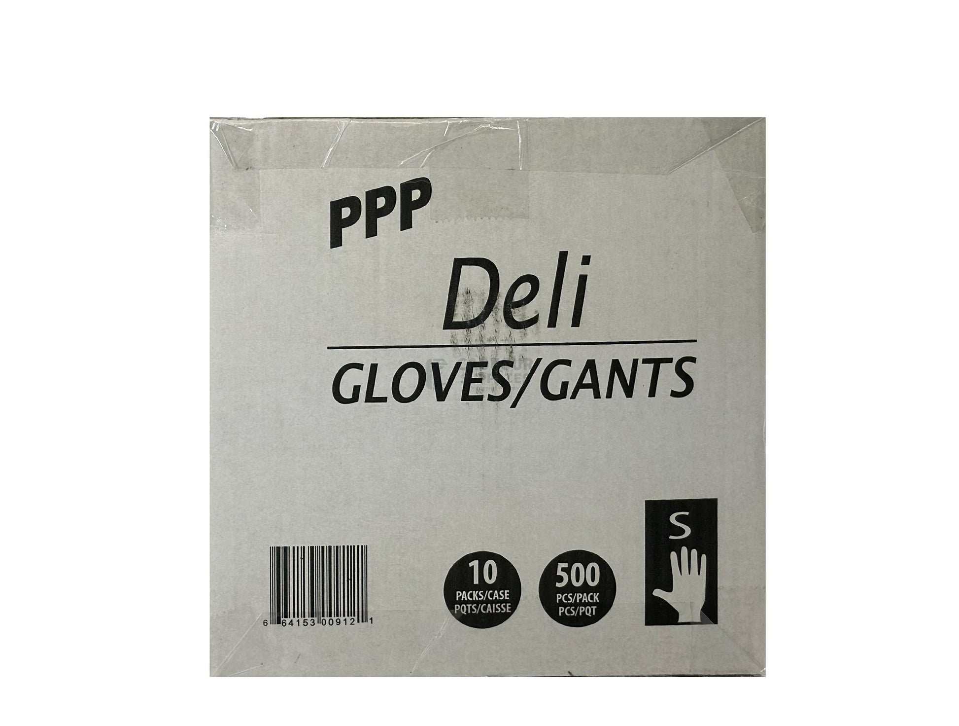 Poly Gloves Clear Small Box near me