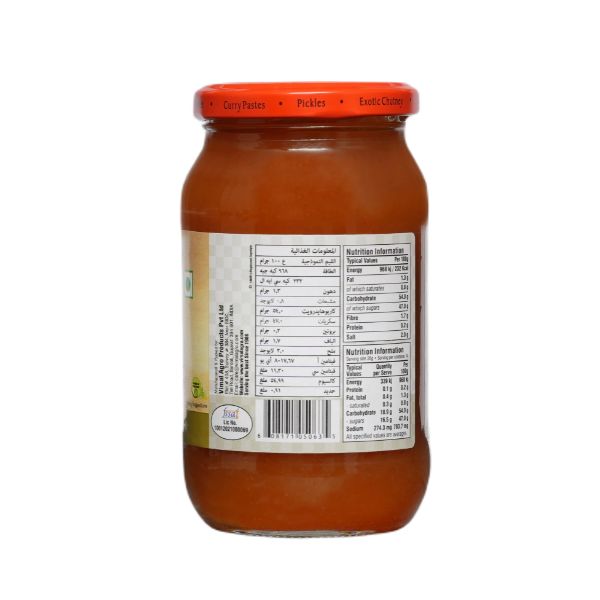 Back view of mango chutney jar showing nutrition facts and ingredient list in multiple