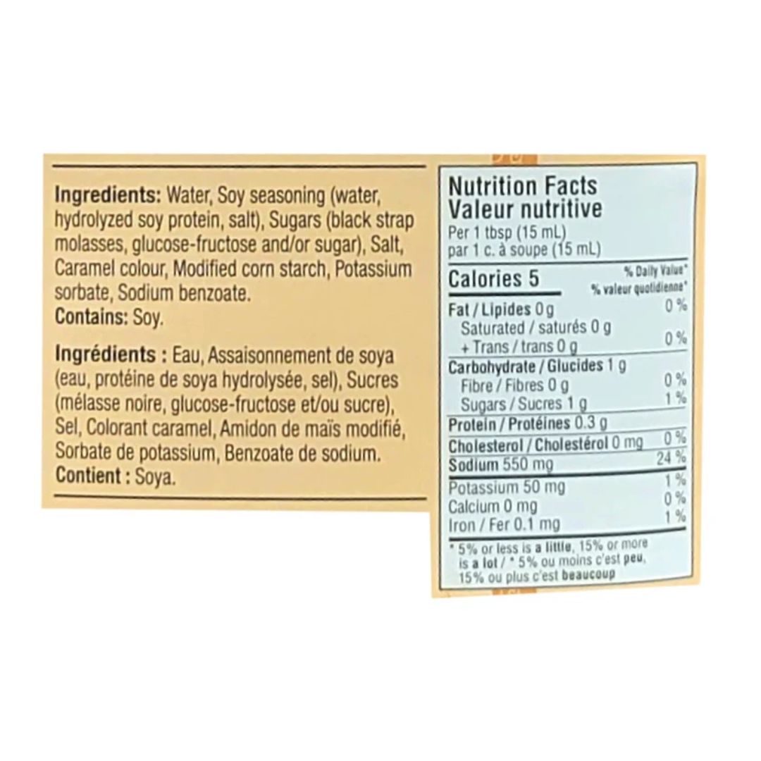 Professional grade soy sauce in a bulk 4L dispenser format for high-volume kitchens
