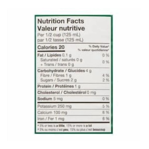 Large can diced tomatoes 2.84L for foodservice kitchens