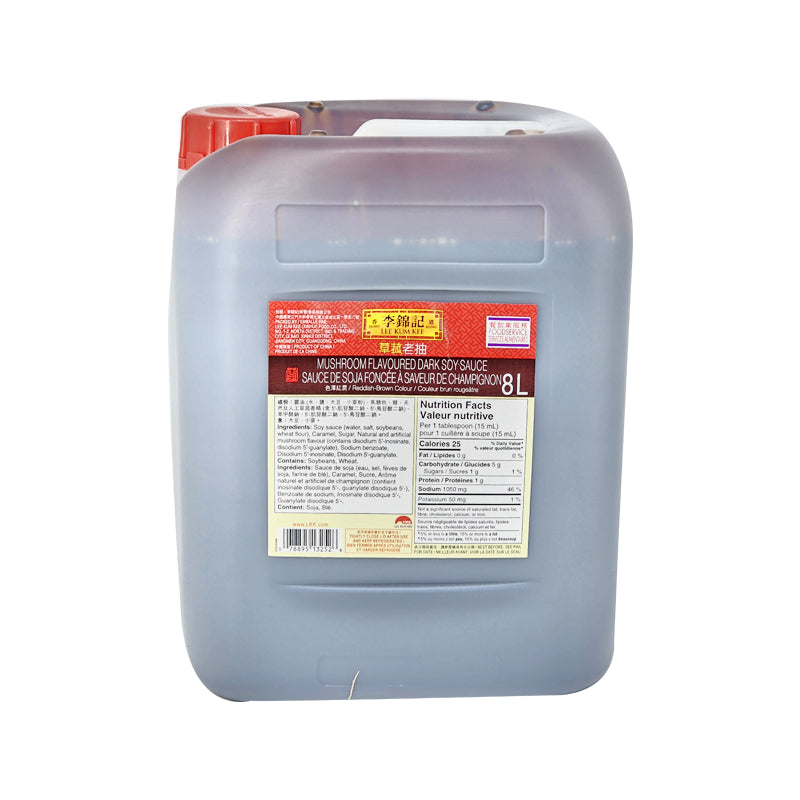 Lee Kum Kee Mushroom Soy Sauce