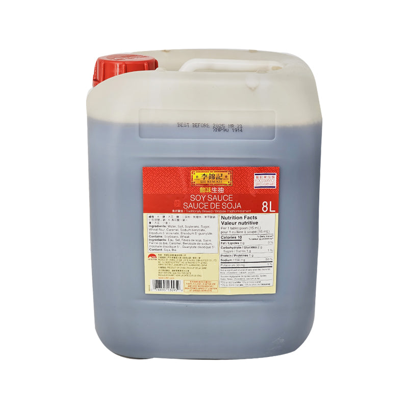 Lee Kum Kee soy sauce 8L bulk jug
