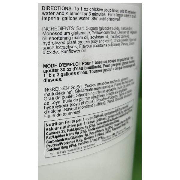 Lynch chicken soup base concentrate for restaurant soups and broths