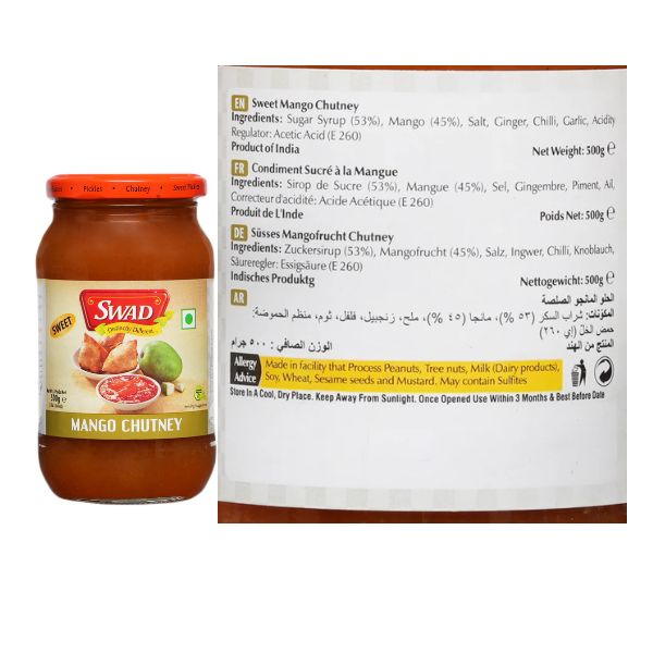 Close up of the barcode for Swad Sweet Mango Chutney 500g glass jar