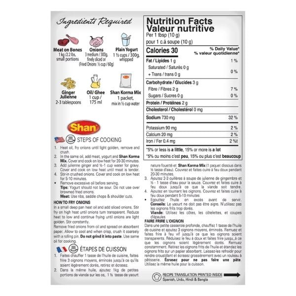  Shan korma mix packaging with prepared dish
