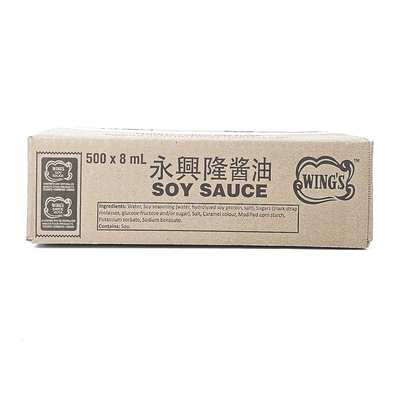 Professional grade soy sauce in a bulk 4L dispenser format for high-volume kitchens